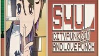 S4U: Citypunk 2011 and Love Punch Game Free Download