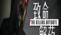 The Killing Antidote Game Free Download